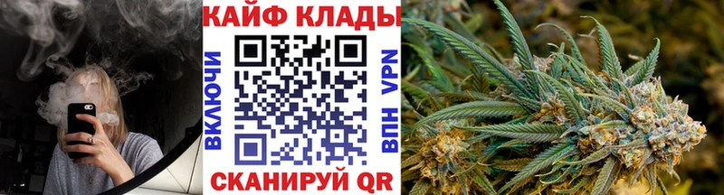 ГАШИШ Луза
