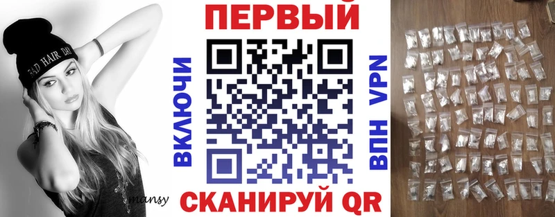 АМФЕТАМИН 97%  Луза 