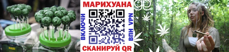 дарк нет как зайти  Луза  Печенье с ТГК конопля 