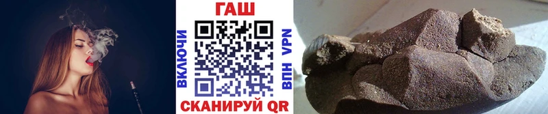 ОМГ ОМГ вход  Луза  Гашиш Изолятор 