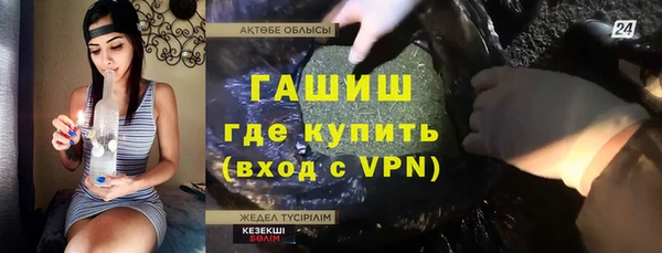 крисы Алексин