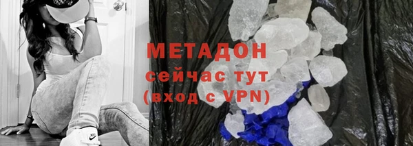 марки lsd Алзамай