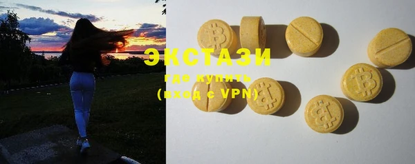 крисы Алексин