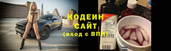 марки lsd Алзамай