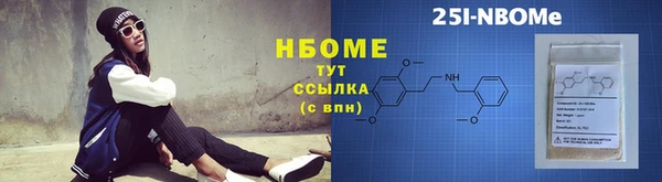 марки lsd Алзамай