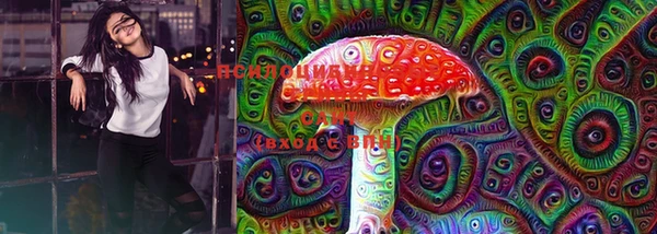 марки lsd Алзамай