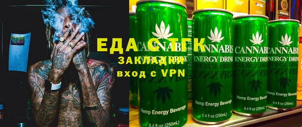 марки lsd Алзамай