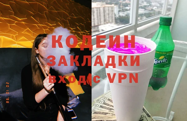 марки lsd Алзамай