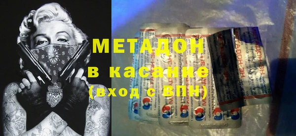 мефедрон Алексеевка