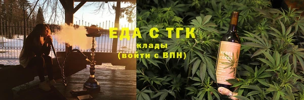марки lsd Алзамай