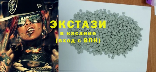 мефедрон Алексеевка