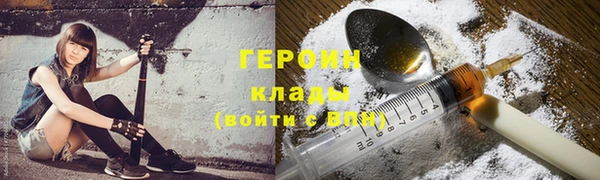 марки lsd Алзамай