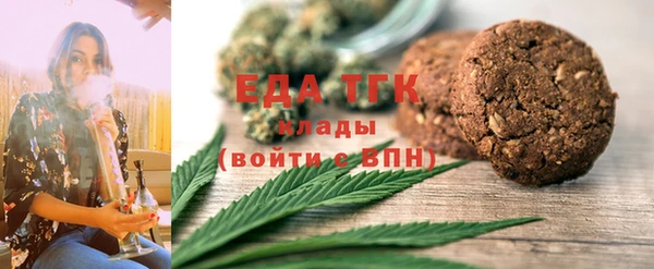крисы Алексин
