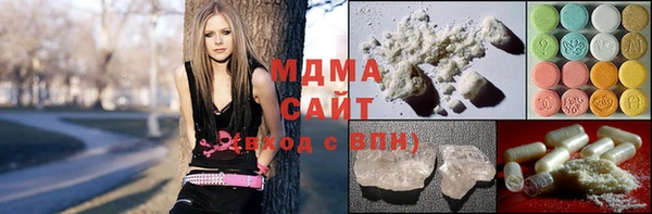дистиллят марихуана Абинск