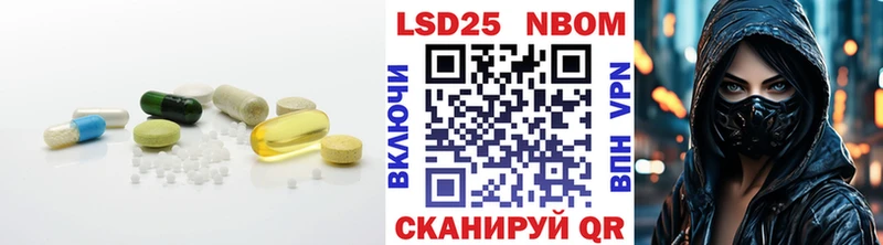 ЛСД экстази ecstasy Луза